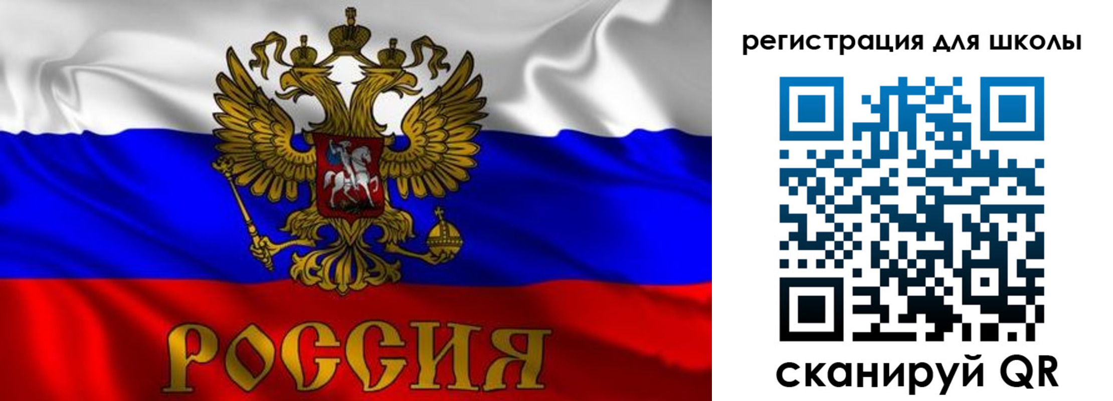 пропишу в квартире в Нерюнгри